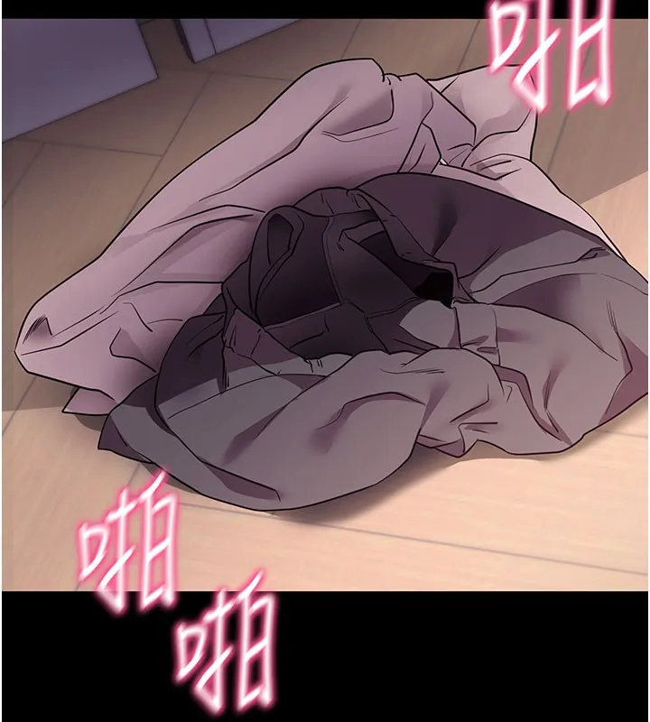 拜脱拜脱App-第36話-射進我體內 - 图片 16