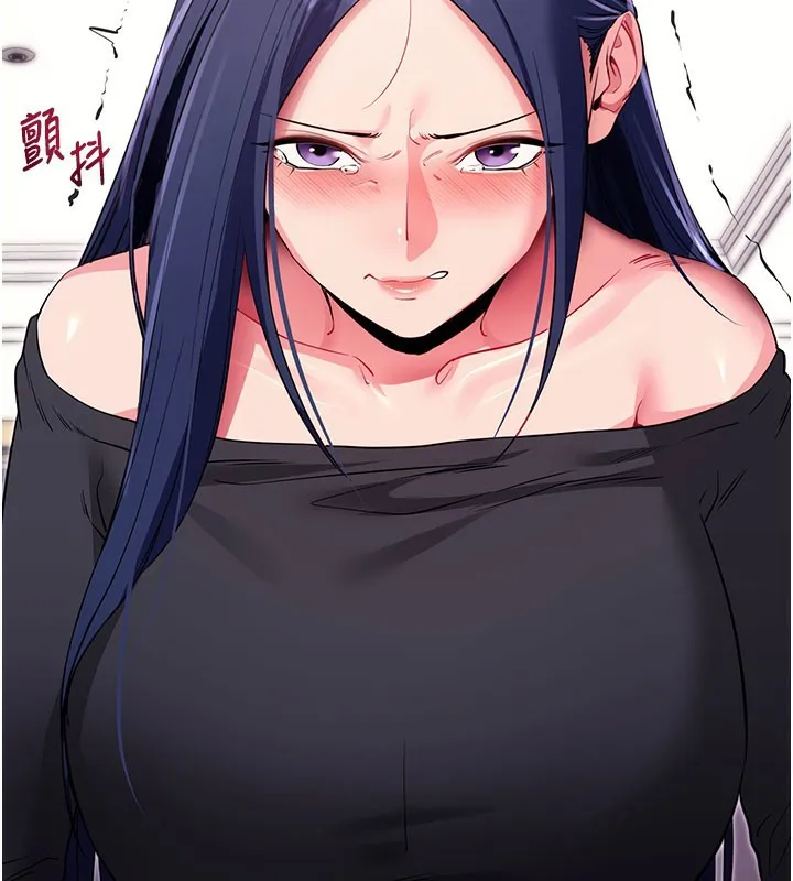 拜脱拜脱App-第36話-射進我體內 - 图片 25