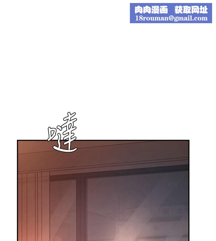 肉體審判第24話-金髮美女性愛秀