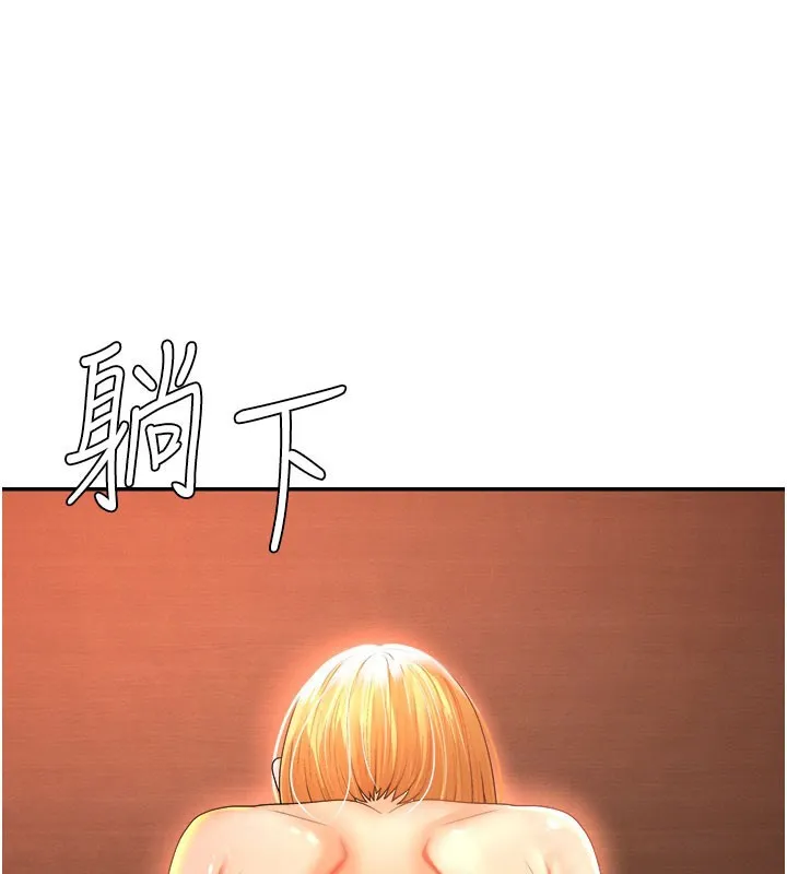 肉体审判-第24話-金髮美女性愛秀 - 图片 3