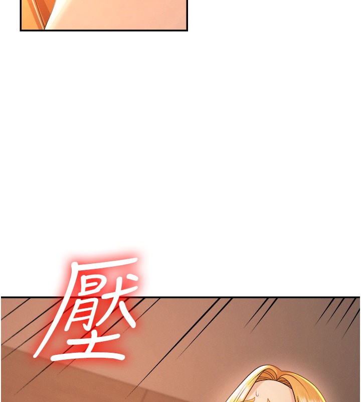 肉體審判第24話-金髮美女性愛秀