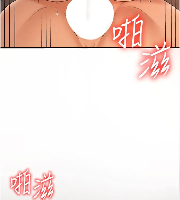肉體審判第24話-金髮美女性愛秀