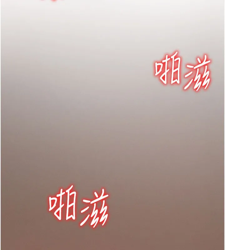 肉體審判第24話-金髮美女性愛秀