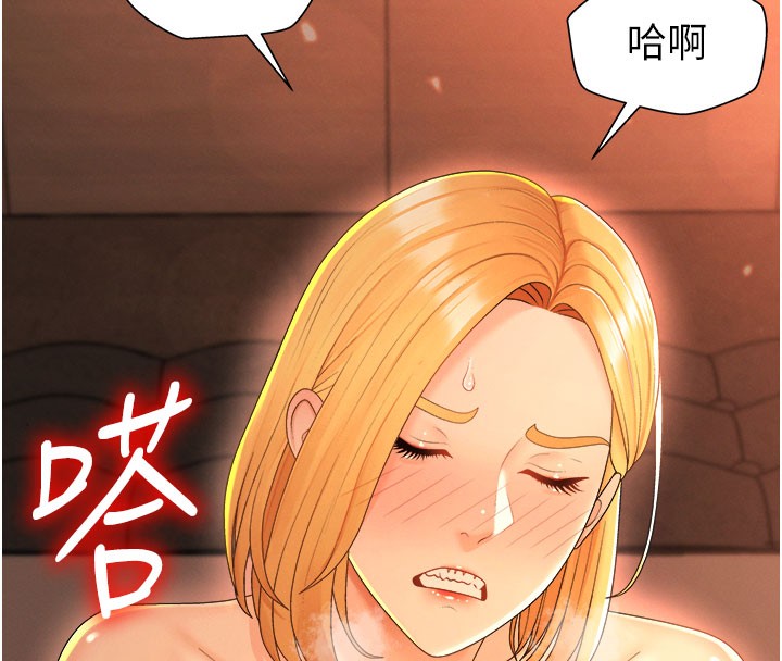 肉体审判第24話-金髮美女性愛秀