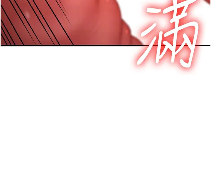 肉体审判-第24話-金髮美女性愛秀 - 图片 52