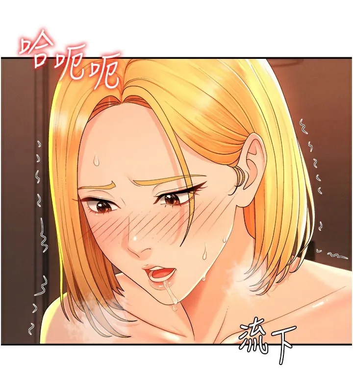 肉体审判-第24話-金髮美女性愛秀 - 图片 53
