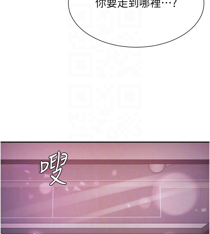 肉體審判第24話-金髮美女性愛秀