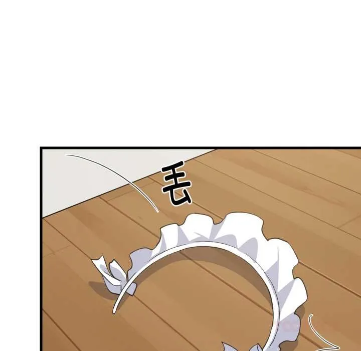 难缠姐妹偏要和我同居-第66話 - 图片 45