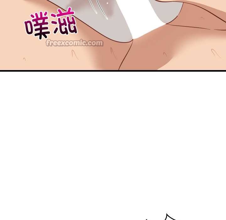 难缠姐妹偏要和我同居第66話