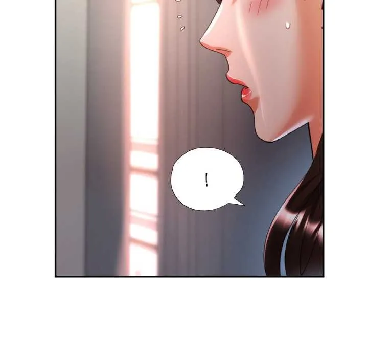 已嫁人的她-第49話 - 图片 51