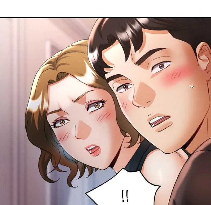 已嫁人的她-第49話 - 图片 79