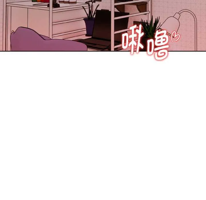 欲縯越烈第12話