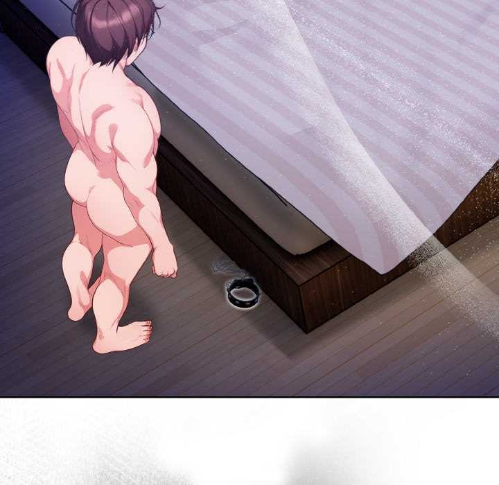 欲演越烈第12話