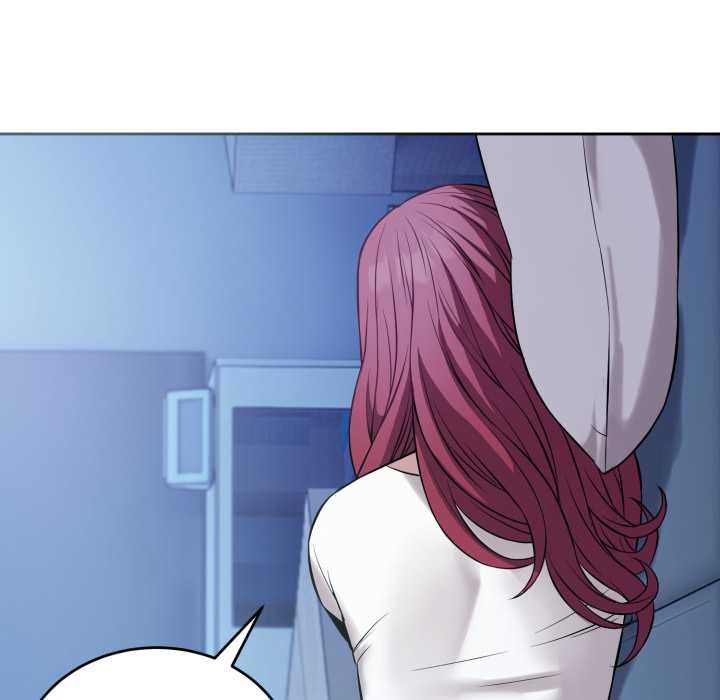 错位的星辰第17話