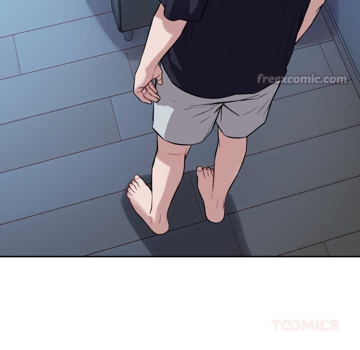 错位的星辰第17話