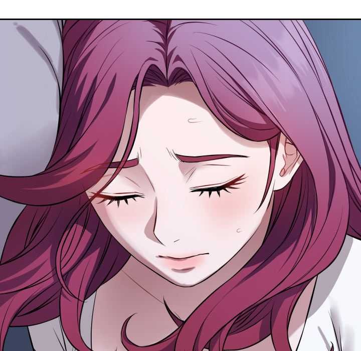 錯位的星辰第17話