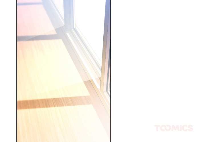 她的直播间第33話