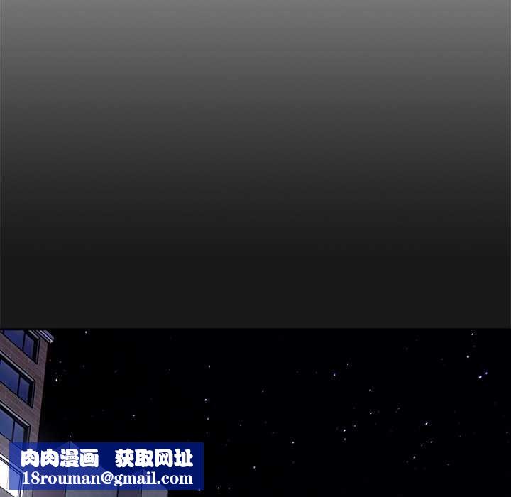 與眾不同的兄妹第18話