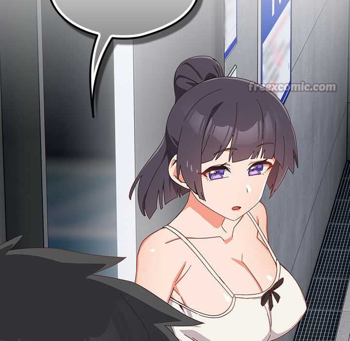 與眾不同的兄妹第18話