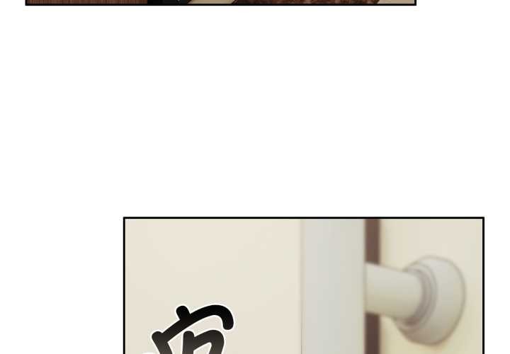 爱上你也好第36話