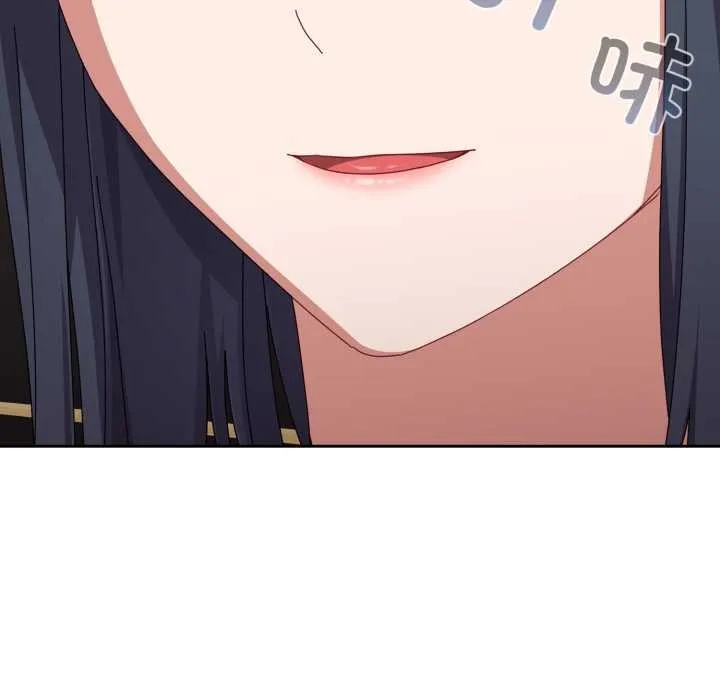 爱上你也好-第36話 - 图片 46