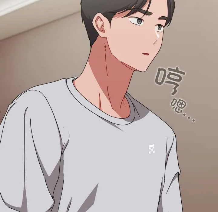 爱上你也好-第36話 - 图片 65