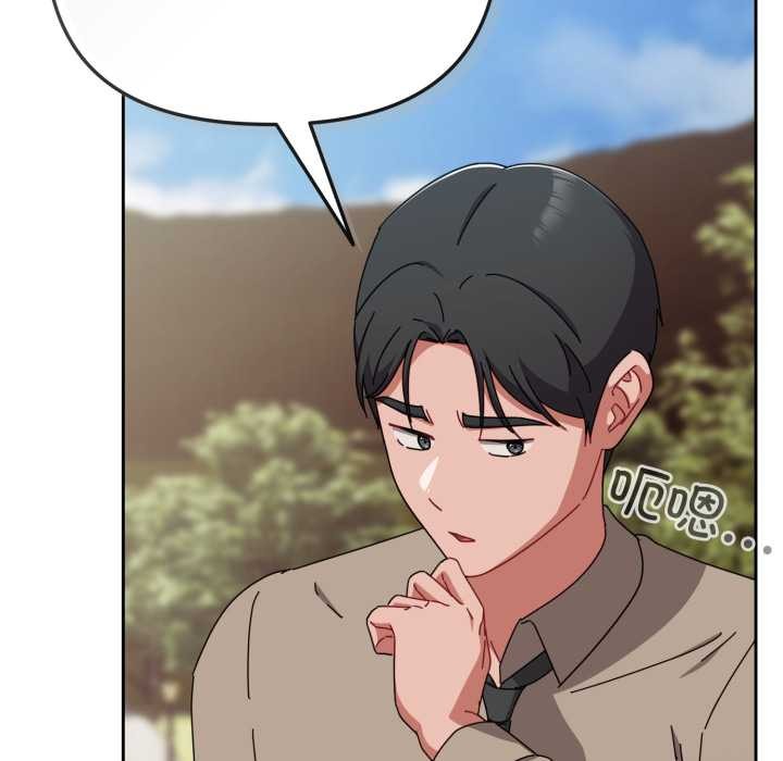 爱上你也好第36話