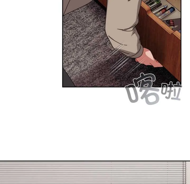 爱上你也好-第36話 - 图片 91