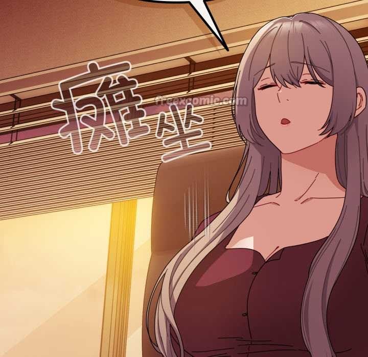 爱上你也好第36話