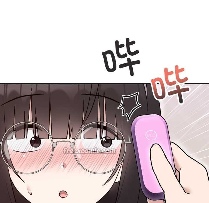 难言之秘第22話