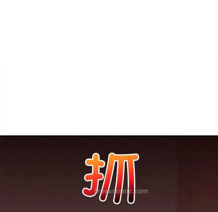超导体觉醒-第10話 - 图片 126