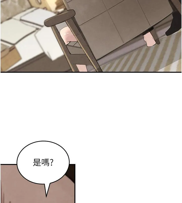 黑道千金第54話-用刑逼出會長的祕密
