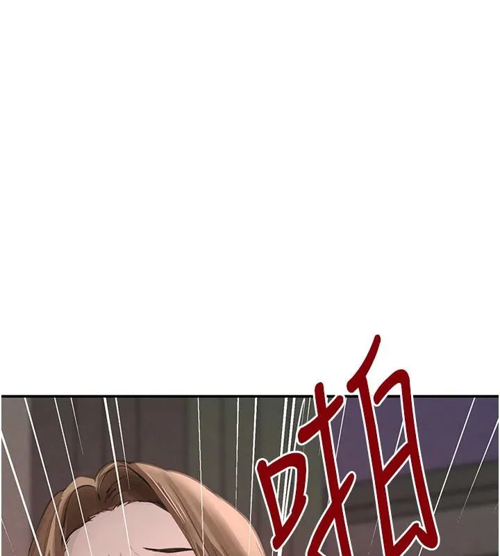 黑道千金第54話-用刑逼出會長的祕密