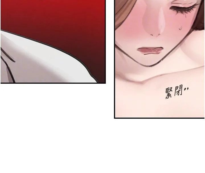 黑道千金-第54話-用刑逼出會長的祕密 - 图片 49