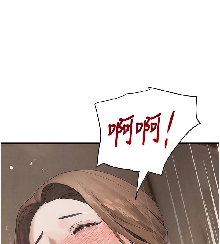 黑道千金第54話-用刑逼出會長的祕密