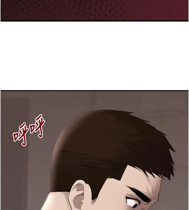 黑道千金-第54話-用刑逼出會長的祕密 - 图片 64