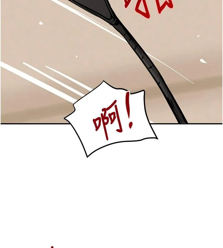 黑道千金-第54話-用刑逼出會長的祕密 - 图片 58