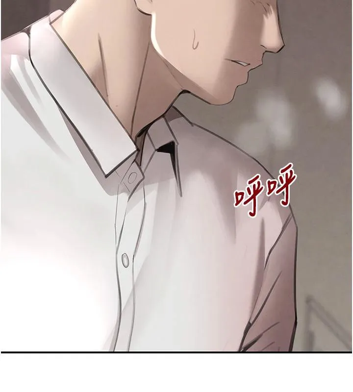 黑道千金-第54話-用刑逼出會長的祕密 - 图片 65