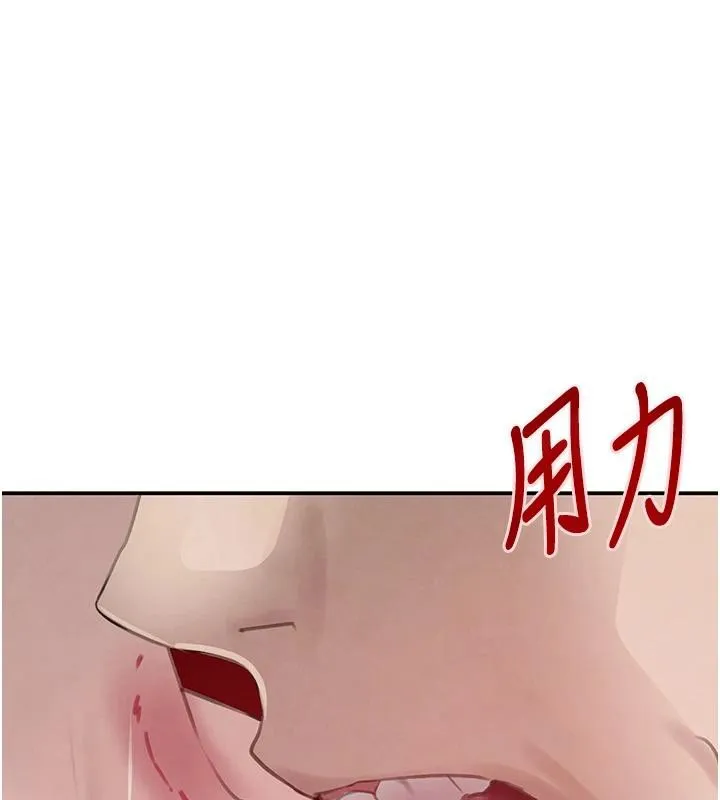 黑道千金-第54話-用刑逼出會長的祕密 - 图片 86