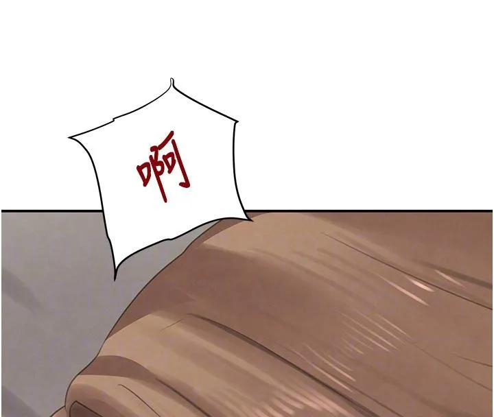 黑道千金-第54話-用刑逼出會長的祕密 - 图片 80