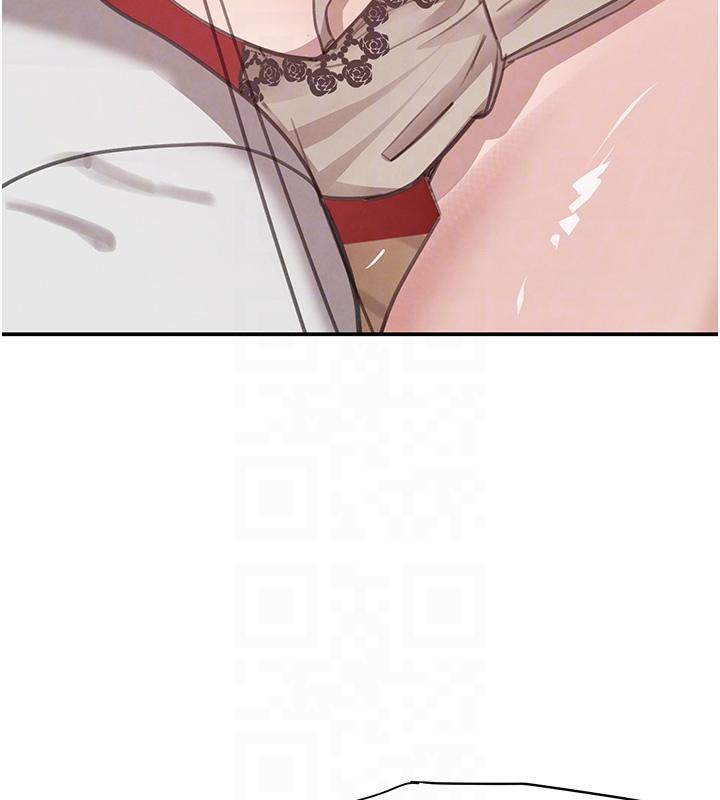 黑道千金第54話-用刑逼出會長的祕密