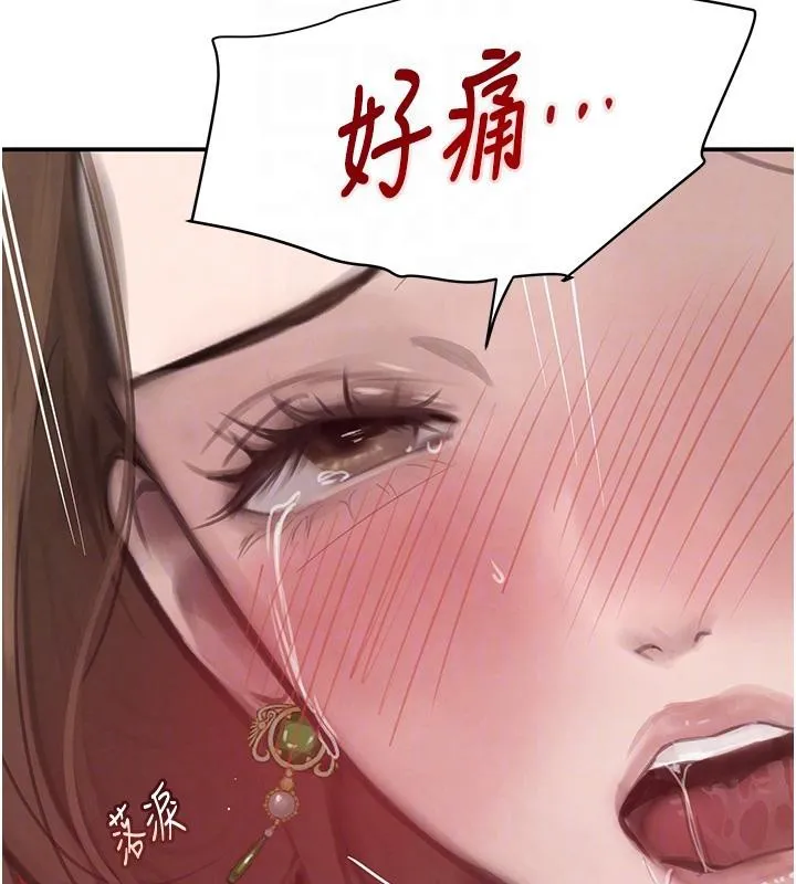 黑道千金-第54話-用刑逼出會長的祕密 - 图片 91