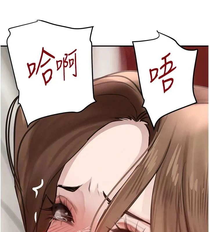 黑道千金-第54話-用刑逼出會長的祕密 - 图片 122