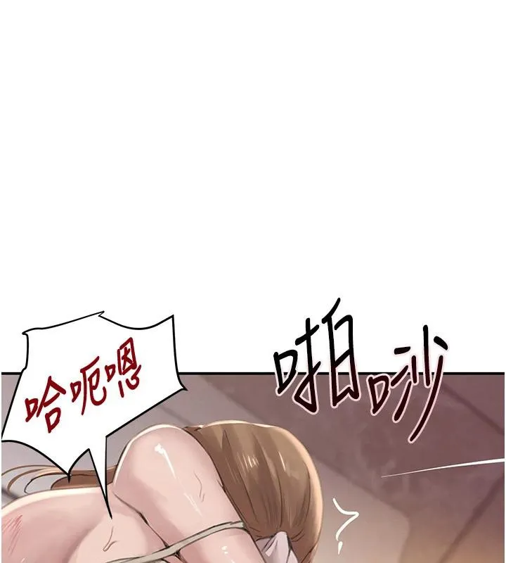 黑道千金-第54話-用刑逼出會長的祕密 - 图片 136