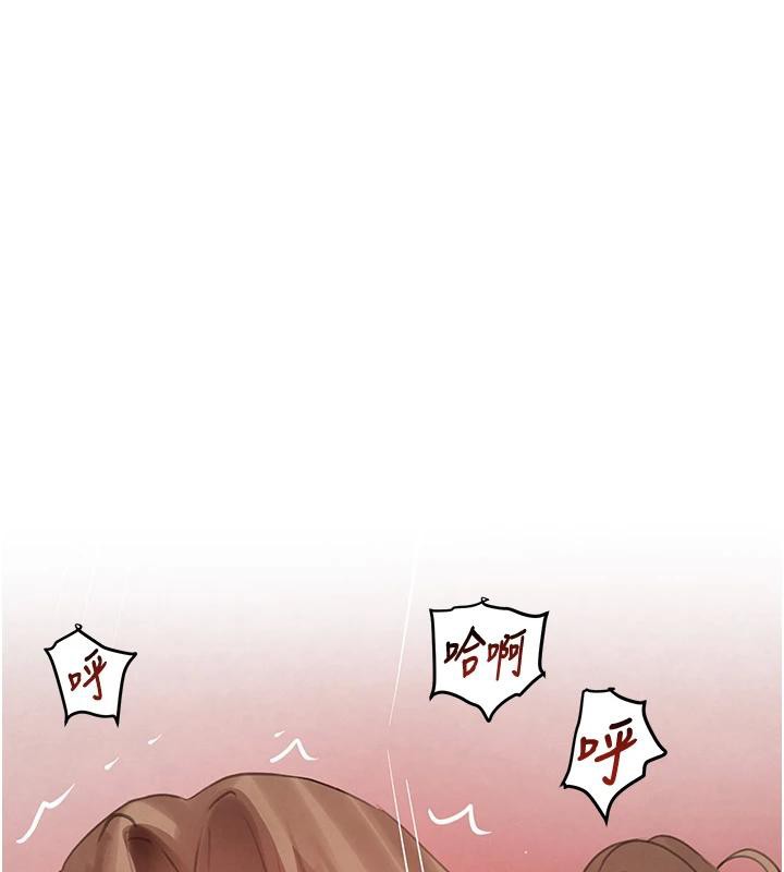 黑道千金第54話-用刑逼出會長的祕密