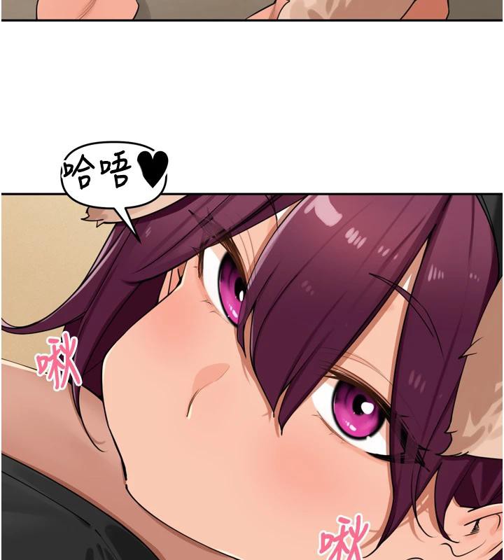 裡長孫子開麥啦第29話-母狗,人類的棒棒很猛吧?