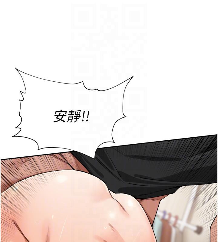 里长孙子开麦啦第29話-母狗，人類的棒棒很猛吧?