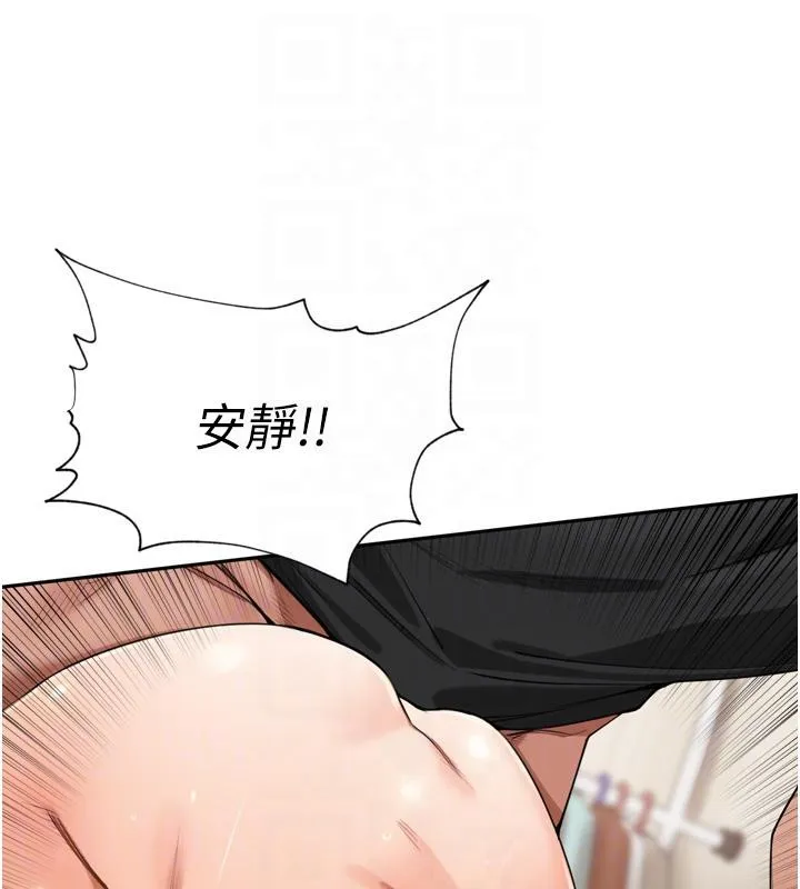裡長孫子開麥啦第29話-母狗，人類的棒棒很猛吧?