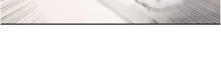 裡長孫子開麥啦第29話-母狗,人類的棒棒很猛吧?