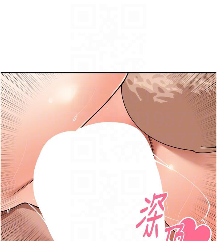 裡長孫子開麥啦第29話-母狗,人類的棒棒很猛吧?